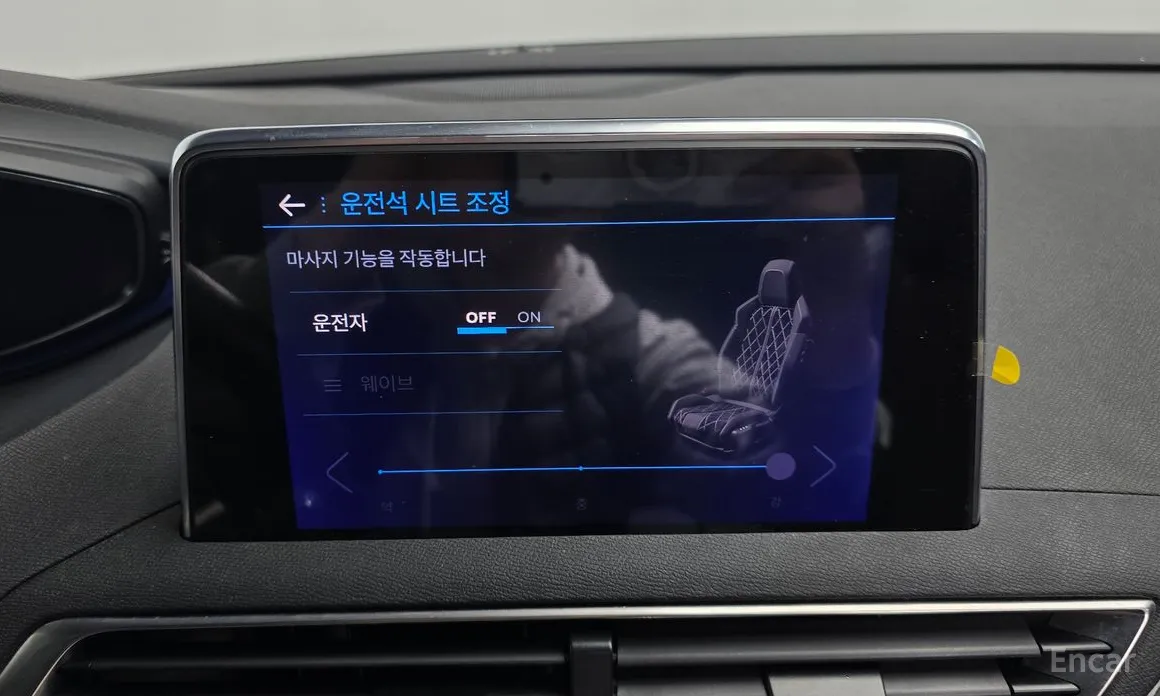 Peugeot 3008 2017 1.5 BlueHDi GT