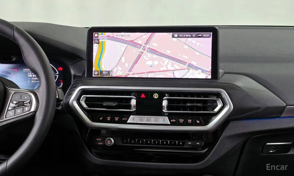 BMW iX3 2021 M Sports