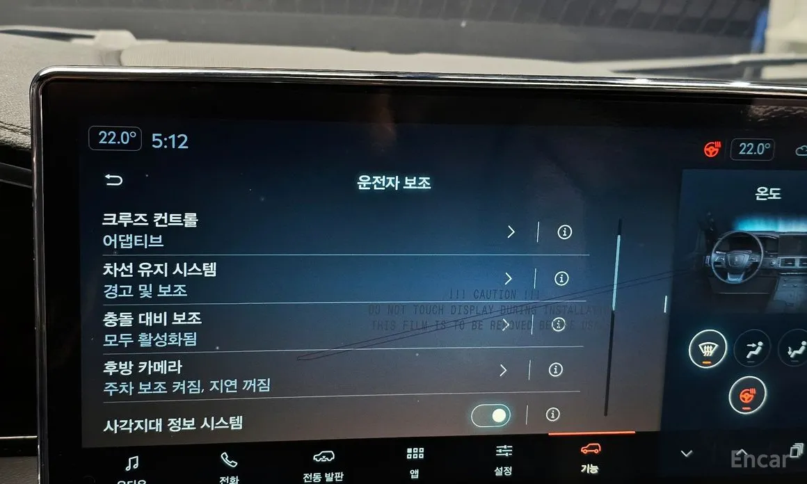 Lincoln Navigator 2018 3.5L