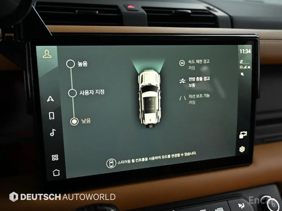 Land Rover Defender 2020 110 P400 X