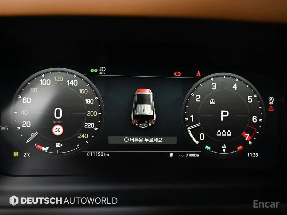 Land Rover Defender 2020 110 P400 X