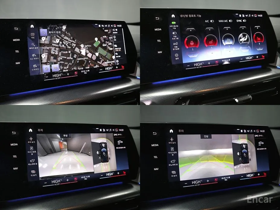 BMW X1 2023 sDrive 18d M Sport