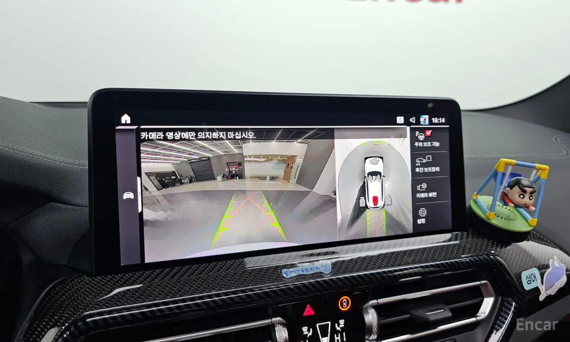 BMW X3 M 2019 3.0 Competition