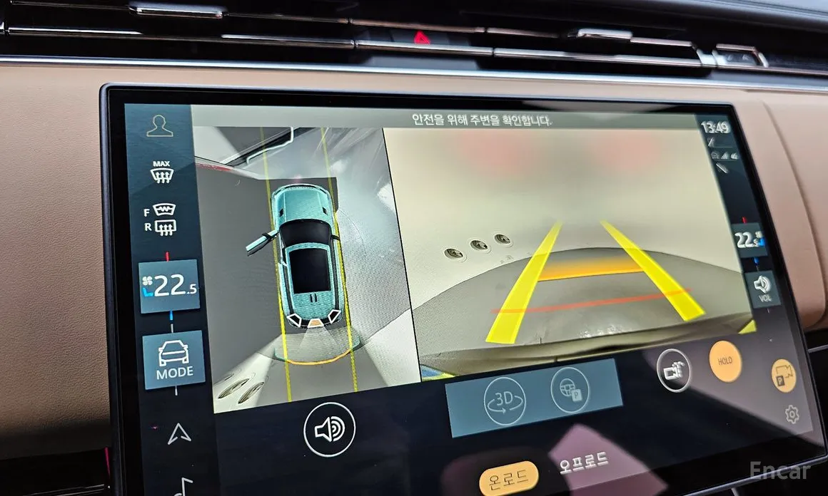 Land Rover Range Rover Sport 2022 P400 AB