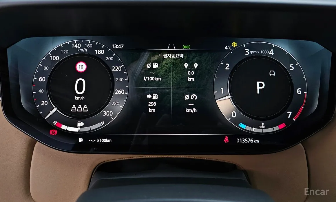 Land Rover Range Rover Sport 2022 P400 AB