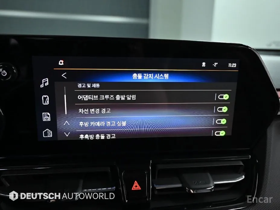 Chevrolet Trailblazer 2023 1.3 Turbo 2WD