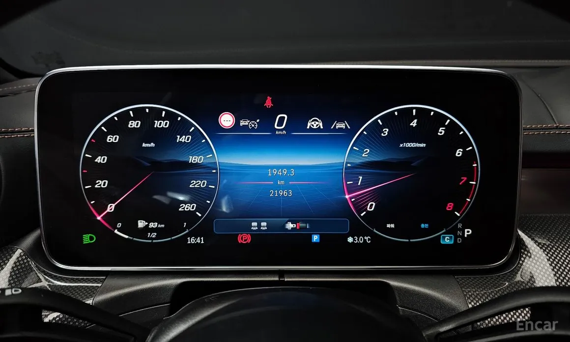 Mercedes-Benz CLE-Class 2024 CLE200 Coupe