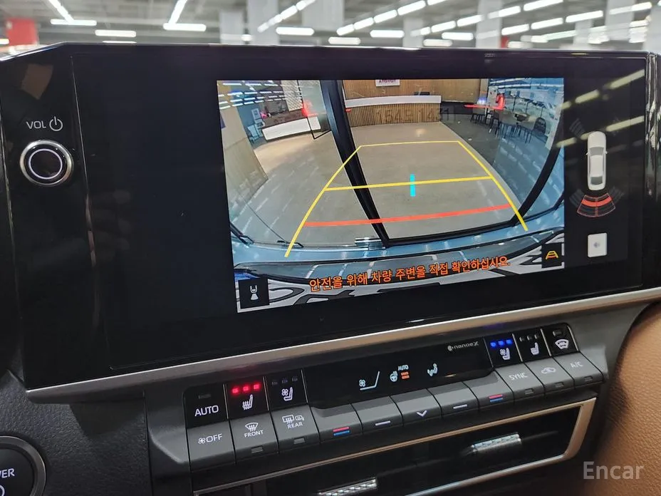 Toyota Camry 2024 2.5 XLE Hybrid