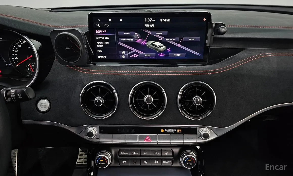 Kia Stinger 2020 2.5 Masters ACRO EDITION