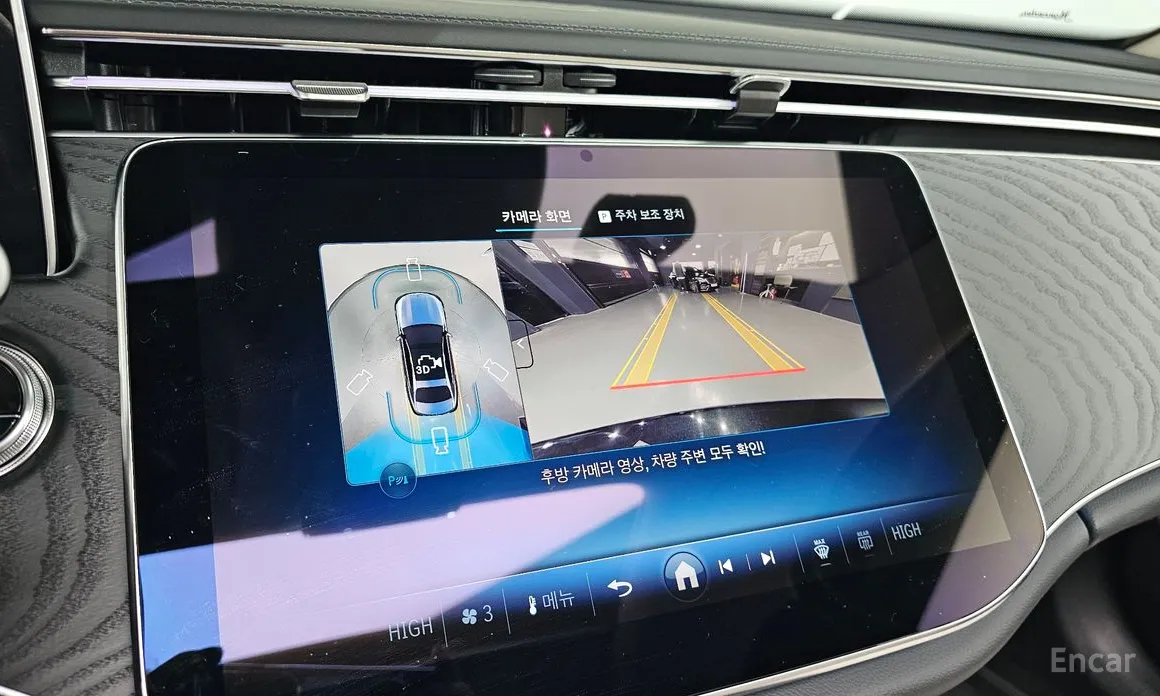 Mercedes-Benz E-Class 2024 E200 Avantgarde