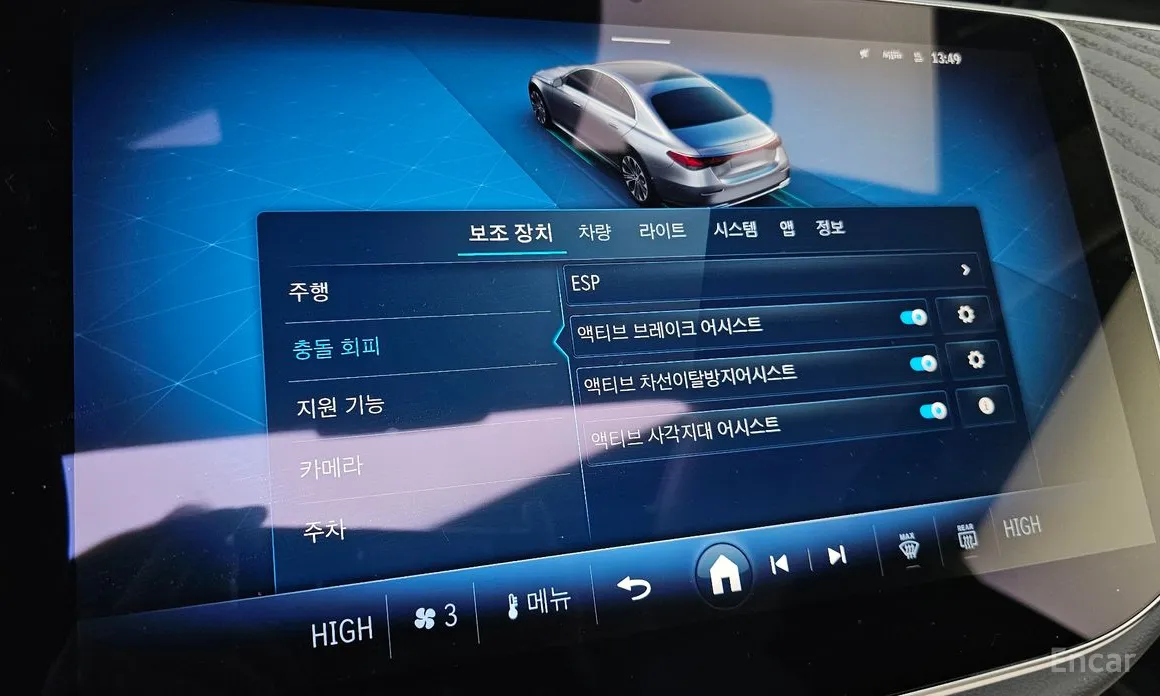 Mercedes-Benz E-Class 2024 E200 Avantgarde