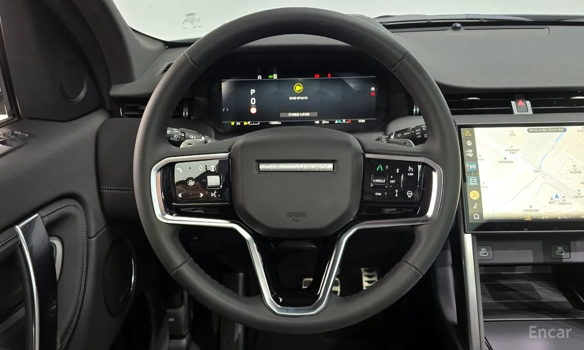 Land Rover Discovery Sport 2020 P250 Dynamic SE