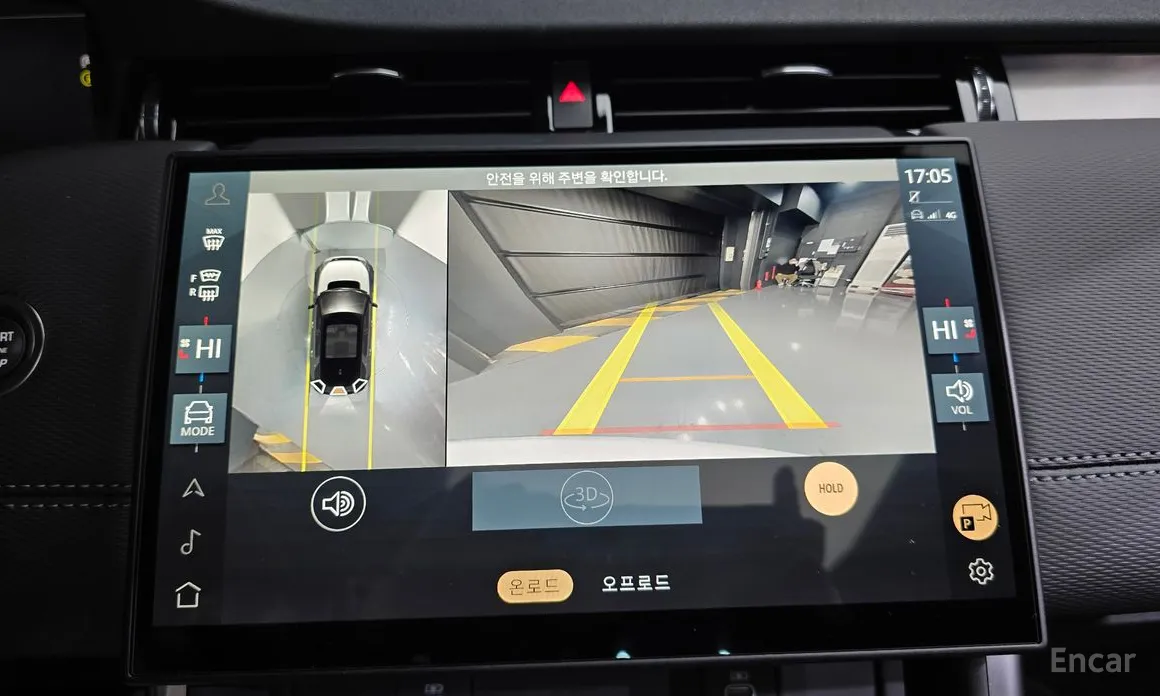 Land Rover Discovery Sport 2020 P250 Dynamic SE