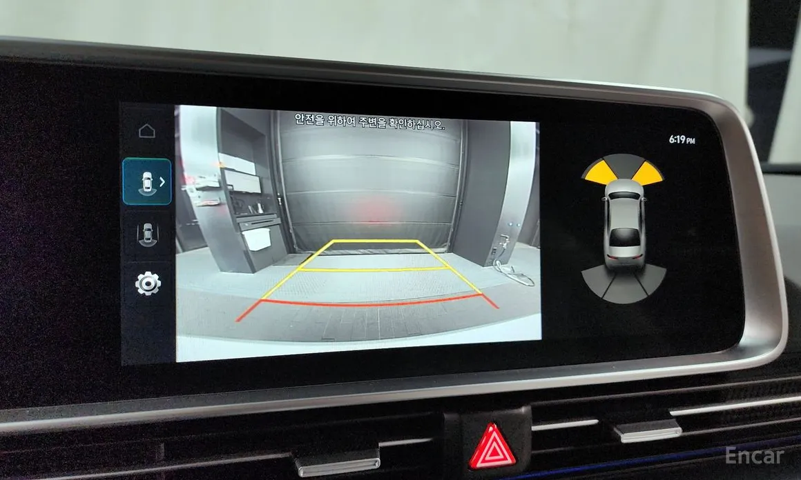 Hyundai Ioniq 6 2022 Long Range