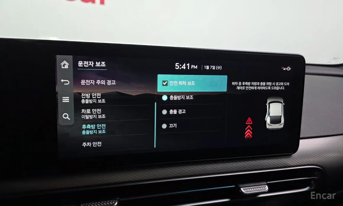 Genesis GV60 2021 Standard