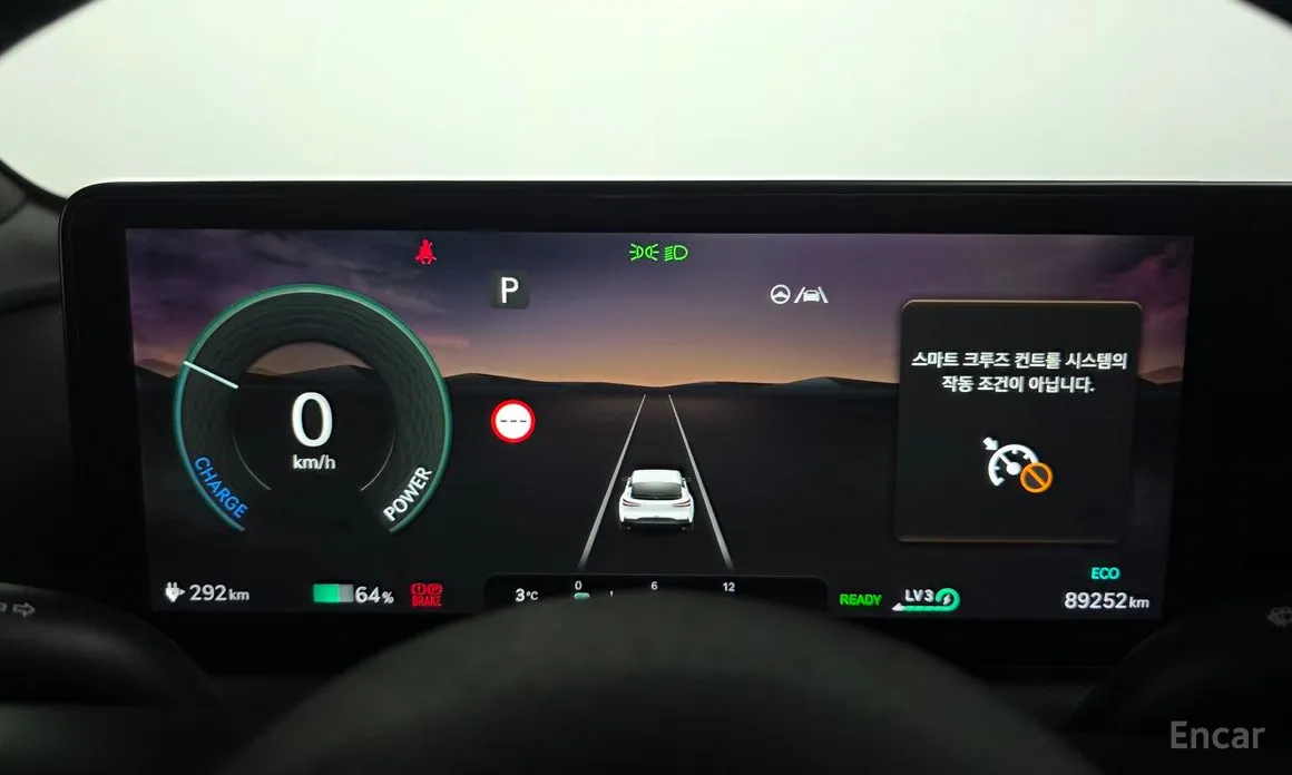 Genesis GV60 2021 Standard