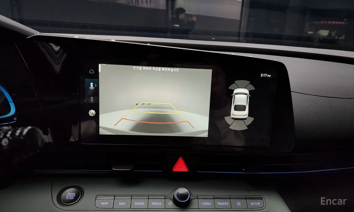 Hyundai Avante 2023 1.6