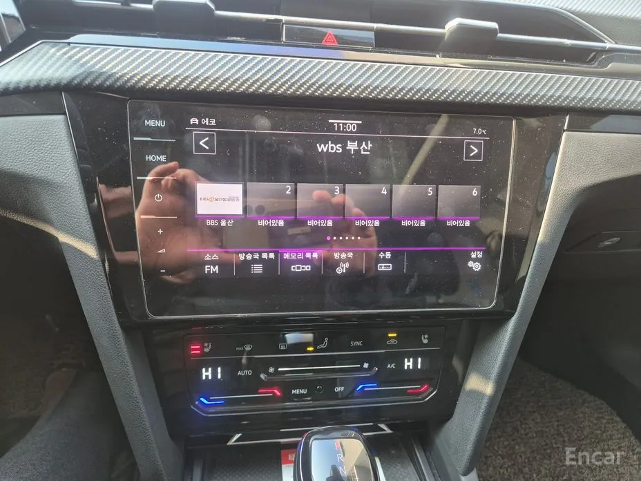 Volkswagen Arteon 2018 2.0 TDI Prestige