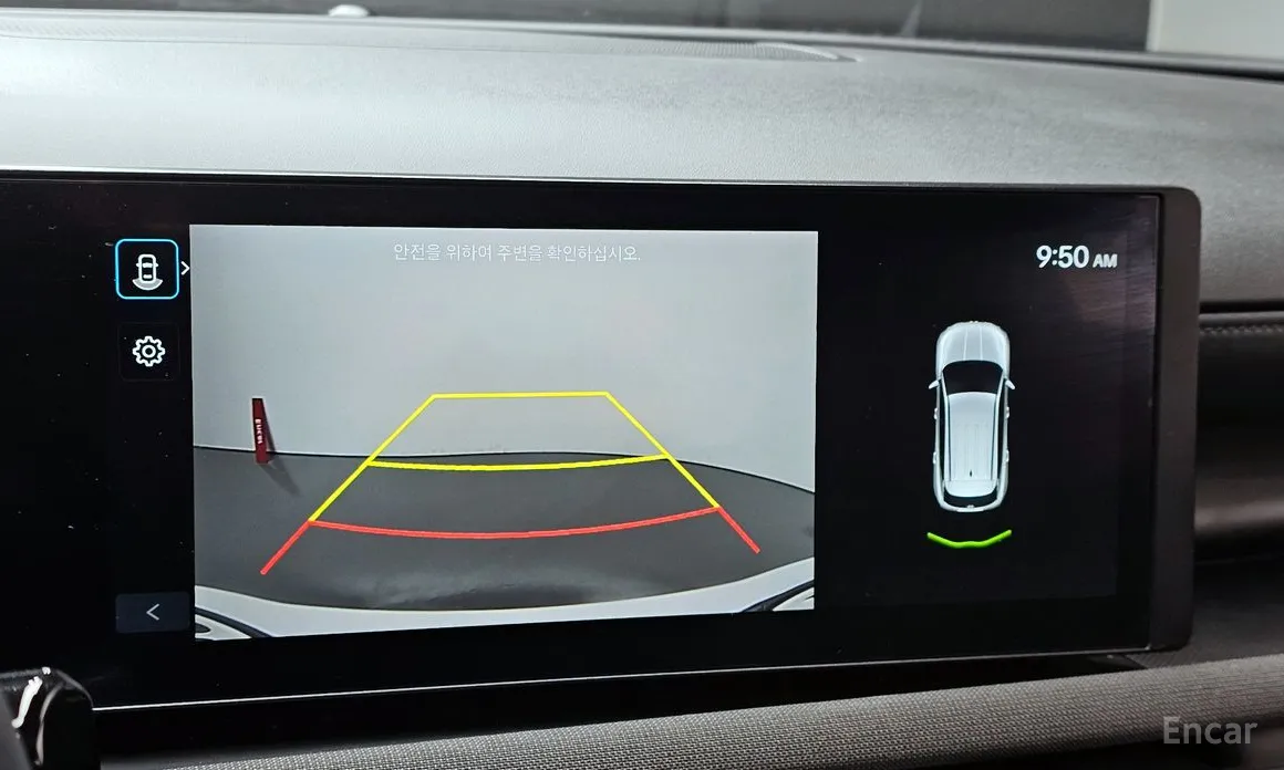 Hyundai Tucson 2023 Gasoline 1.6 Turbo 2WD