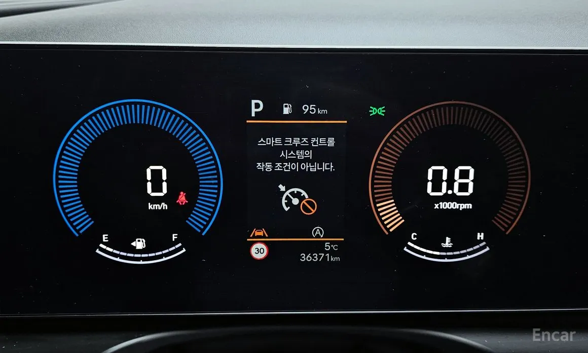 Hyundai Tucson 2023 Gasoline 1.6 Turbo 2WD