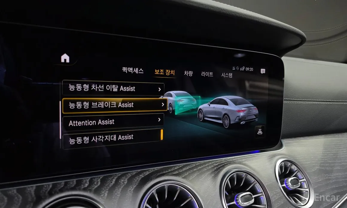 Mercedes-Benz CLS-Class 2018 CLS450 4MATIC