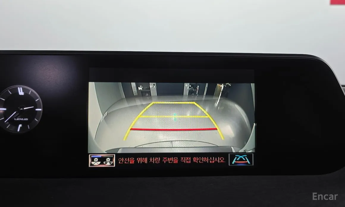 Lexus UX 2019 2.0 2WD