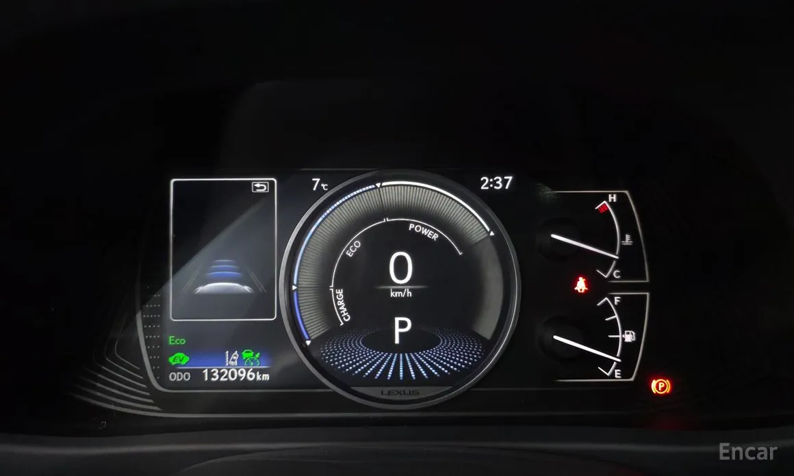 Lexus UX 2019 2.0 2WD