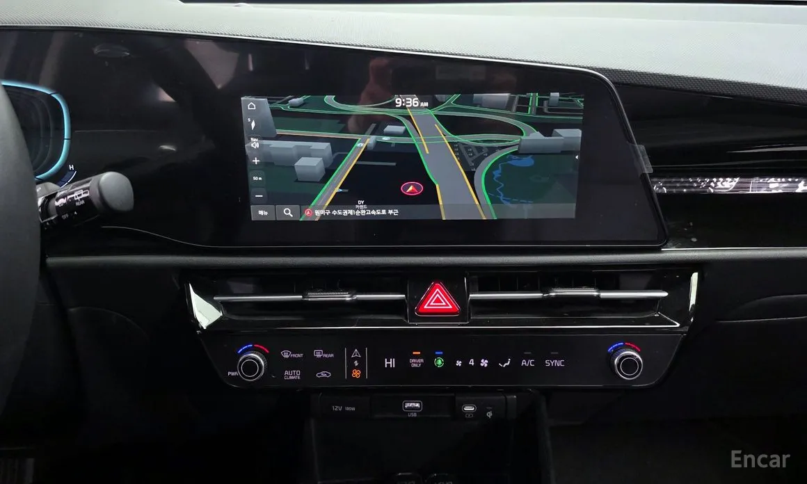 Kia Niro 2022 Prestige