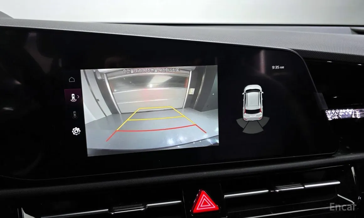 Kia Niro 2022 Prestige