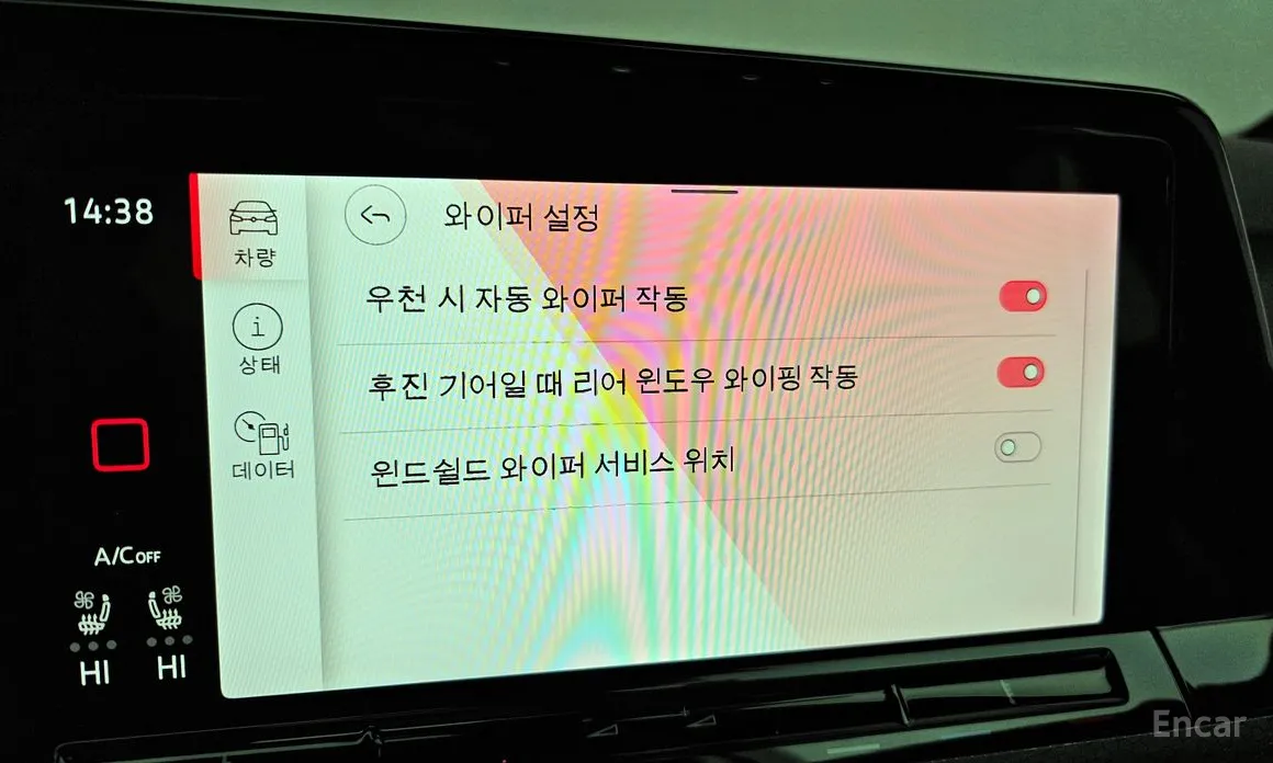 Volkswagen Golf 2022 2.0 GTI