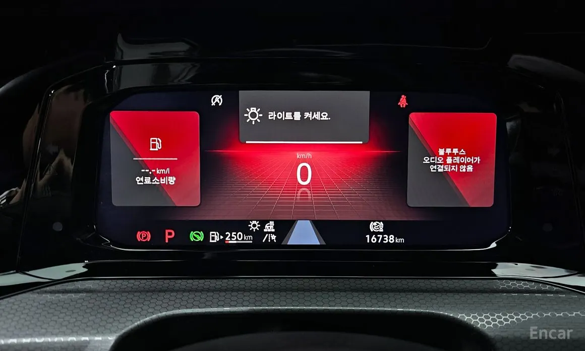 Volkswagen Golf 2022 2.0 GTI