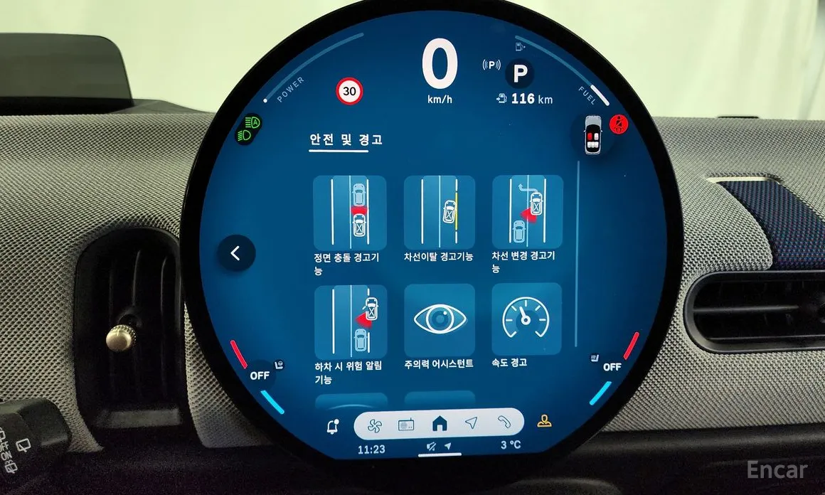 Mini Cooper 2024 5 Door Favoured