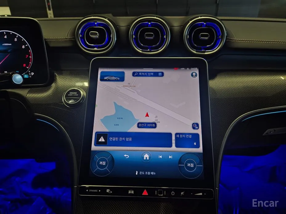 Mercedes-Benz CLE-Class 2024 CLE200 Coupe