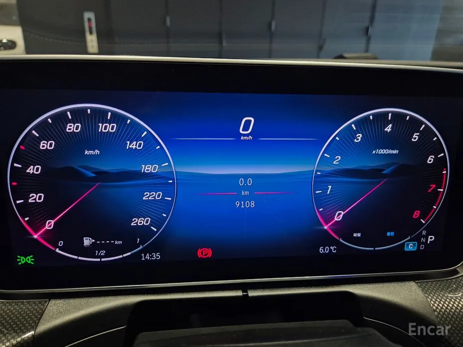 Mercedes-Benz CLE-Class 2024 CLE200 Coupe