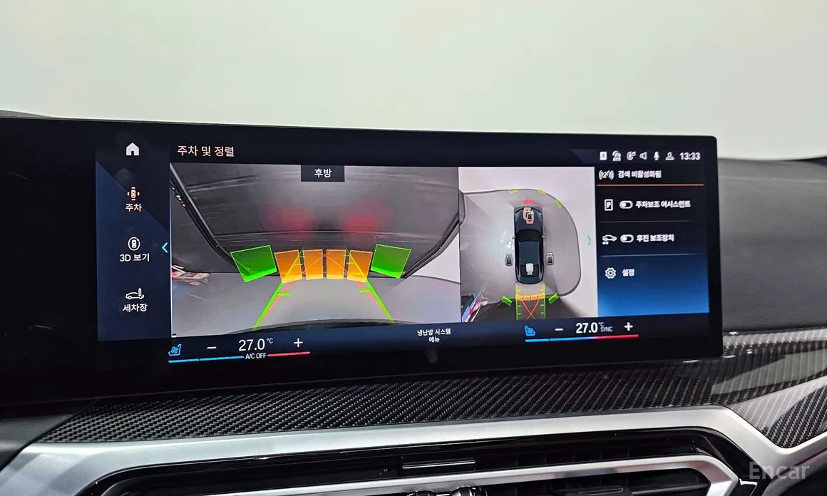 BMW 4 Series 2021 M440i xDrive Coupe