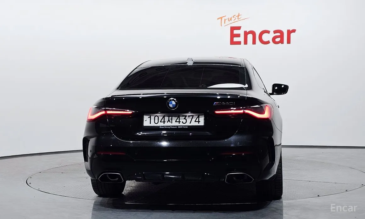 BMW 4 Series 2021 M440i xDrive Coupe