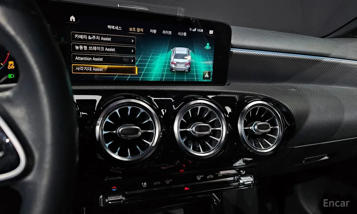 Mercedes-Benz A-Class 2019 A200d Sedan