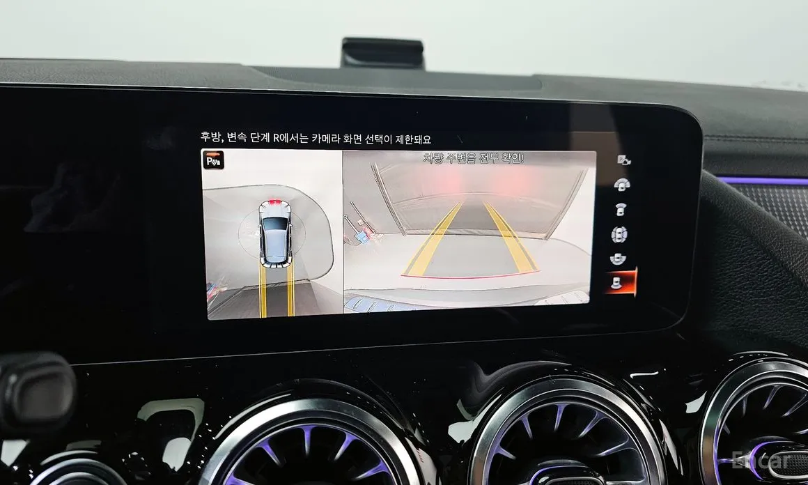 Mercedes-Benz EQA 2021 EQA250 AMG Line