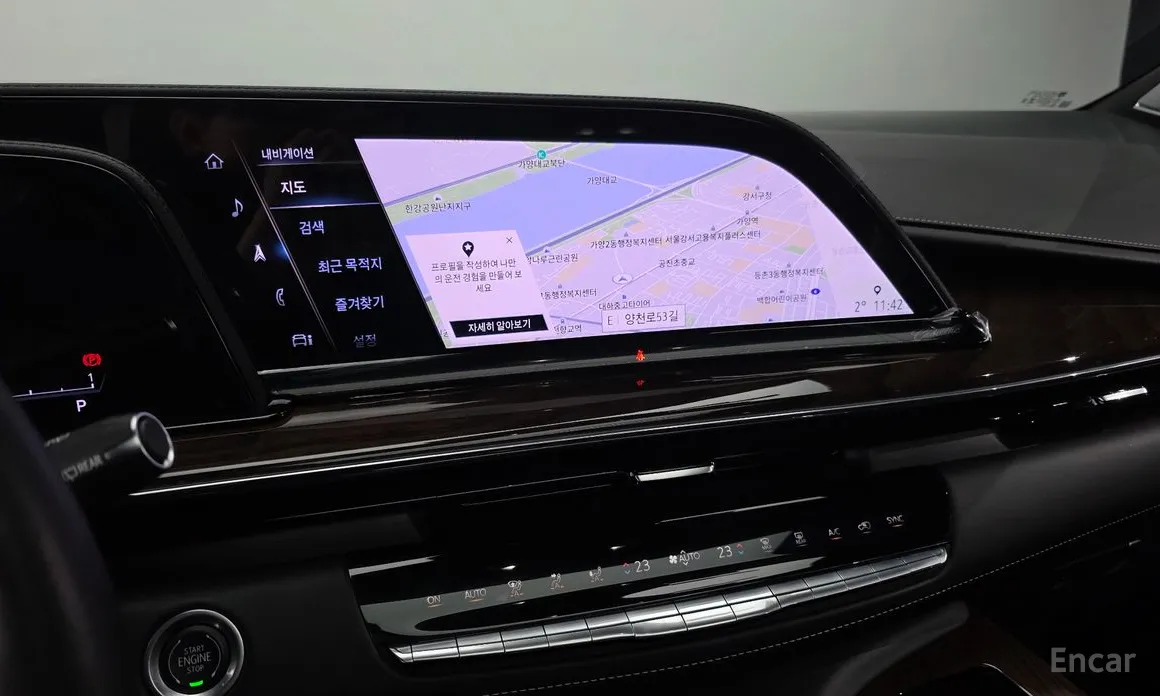 Cadillac Escalade 2021 6.2 ESV