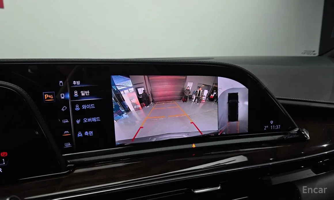 Cadillac Escalade 2021 6.2 ESV