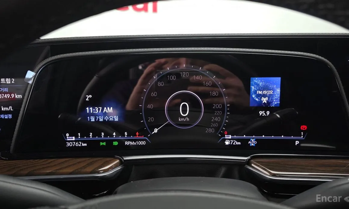 Cadillac Escalade 2021 6.2 ESV