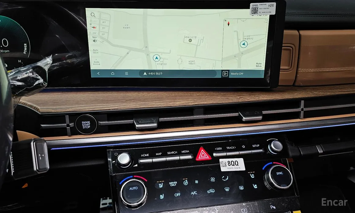 Hyundai Santa Fe 2023 HEV 1.6 2WD