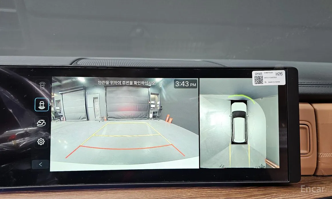 Hyundai Santa Fe 2023 HEV 1.6 2WD