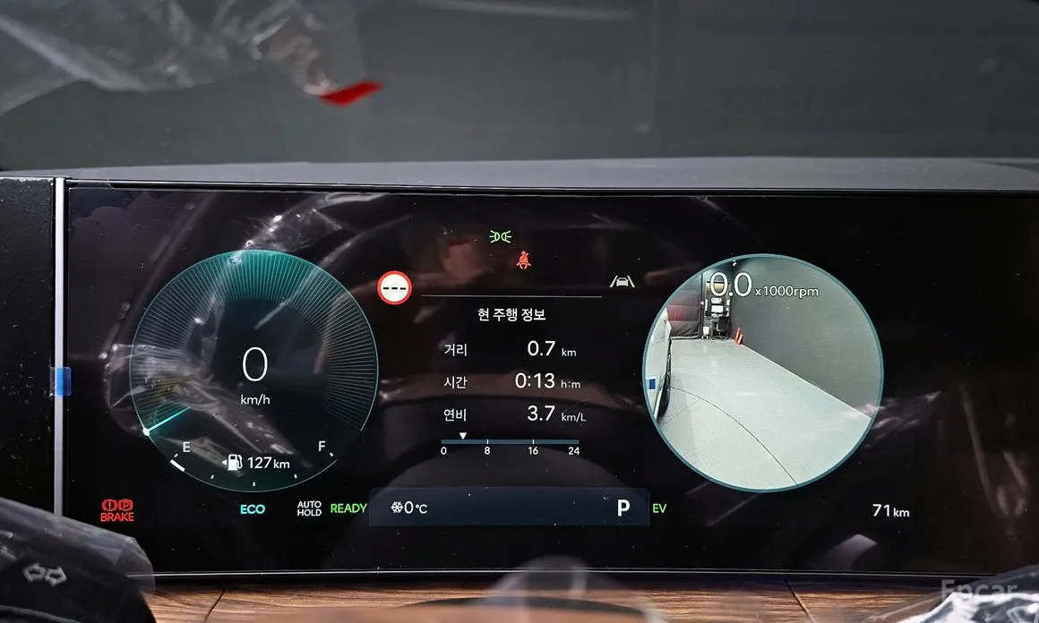 Hyundai Santa Fe 2023 HEV 1.6 2WD