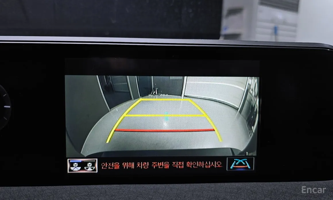 Lexus UX 2019 2.0 2WD