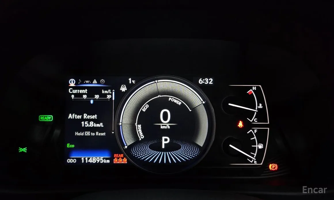 Lexus UX 2019 2.0 2WD