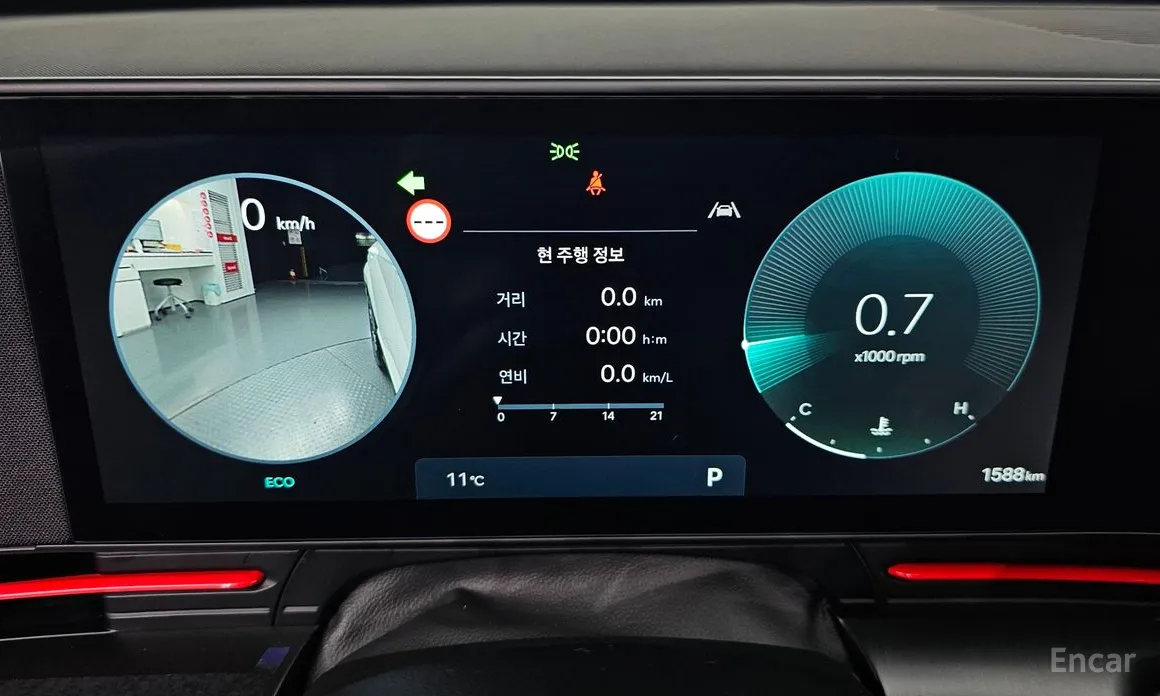 Hyundai Kona 2023 Gasoline 1.6 Turbo 4WD