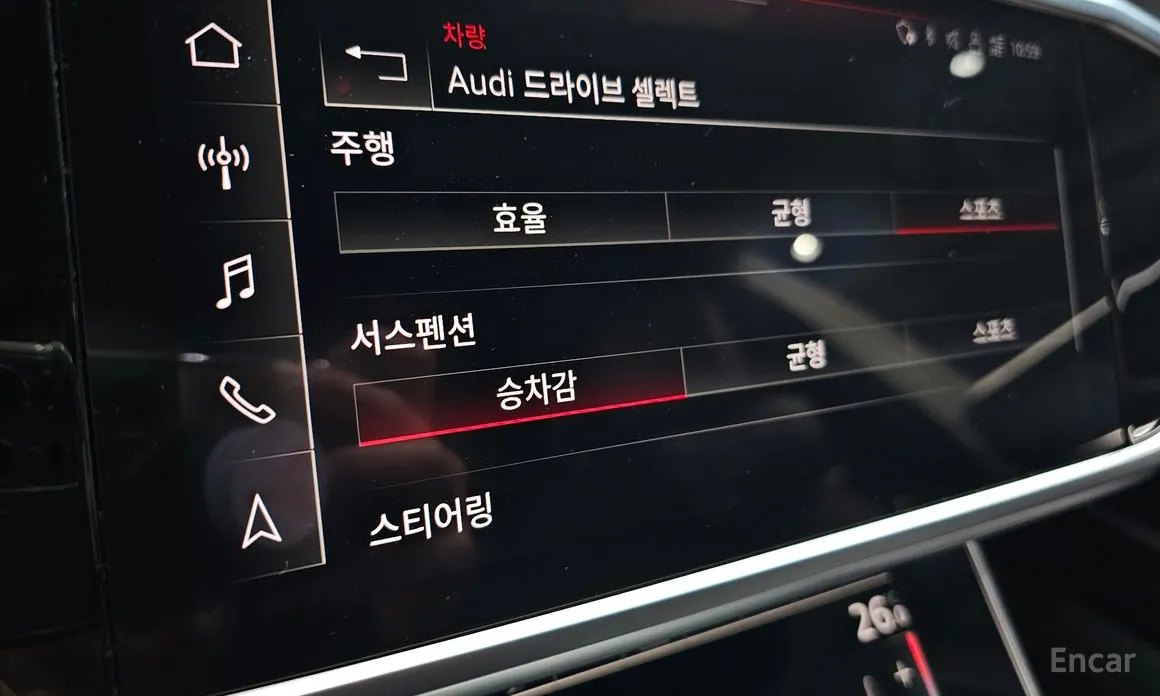 Audi A7 2018 50 TDI Quattrp Premium