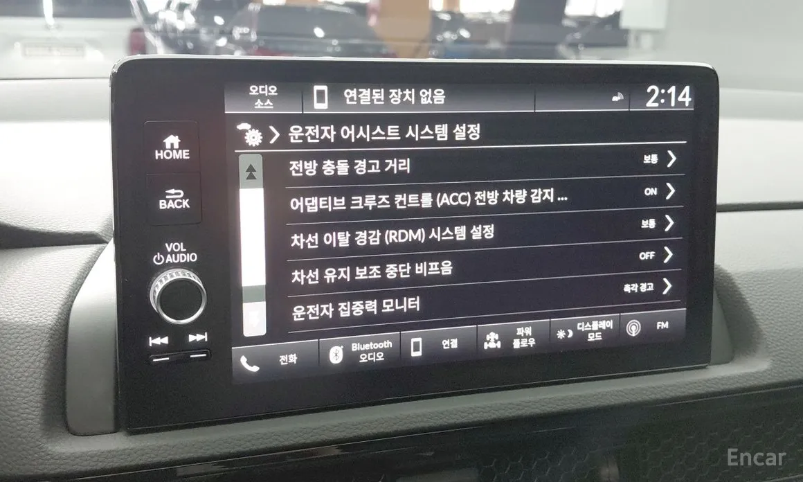 Honda CR-V 2023 2.0 Hybrid Touring 2WD