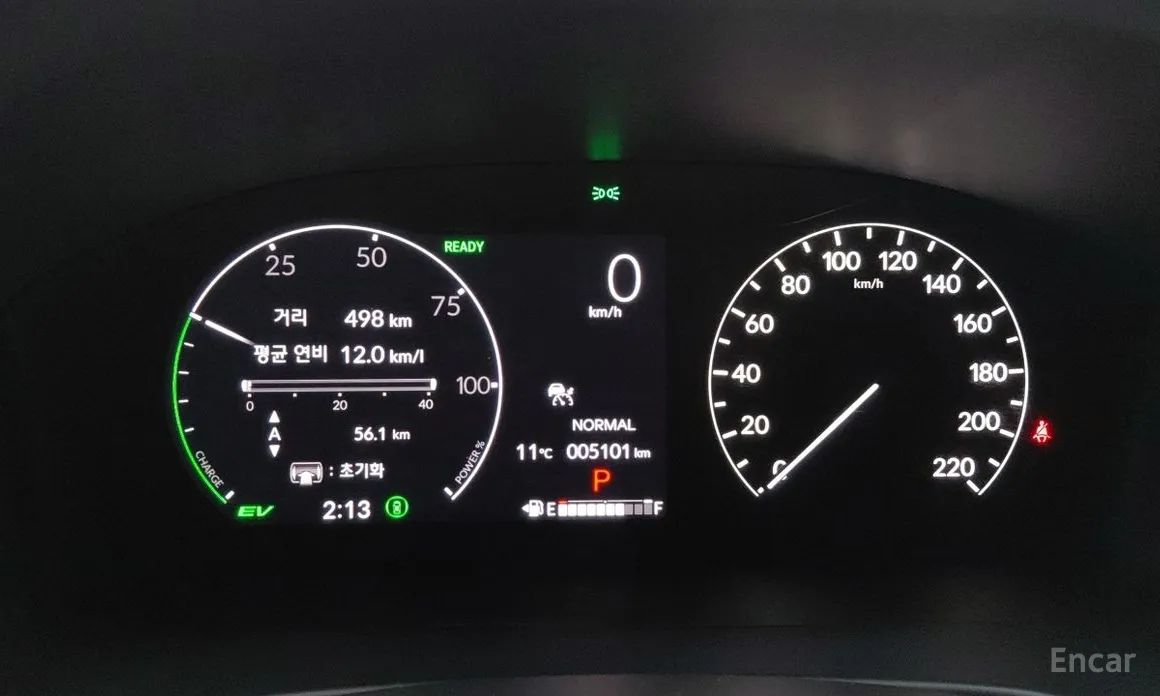 Honda CR-V 2023 2.0 Hybrid Touring 2WD